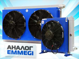 Маслоохладитель с двумя производительными вентиляторами - аналог теплообменника EMMEGI